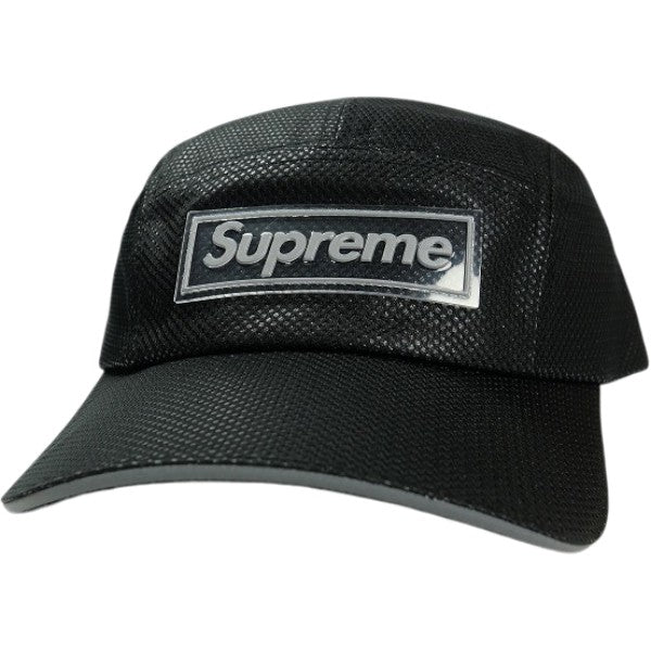 SUPREME CAP – foolsjudge