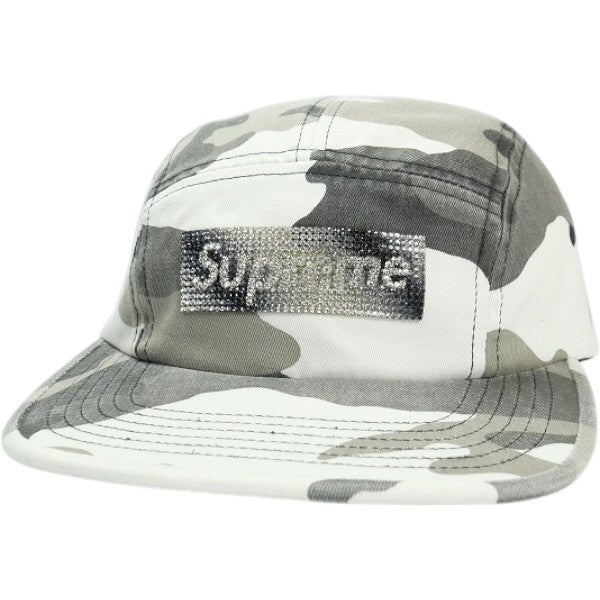 SUPREME CAP – foolsjudge