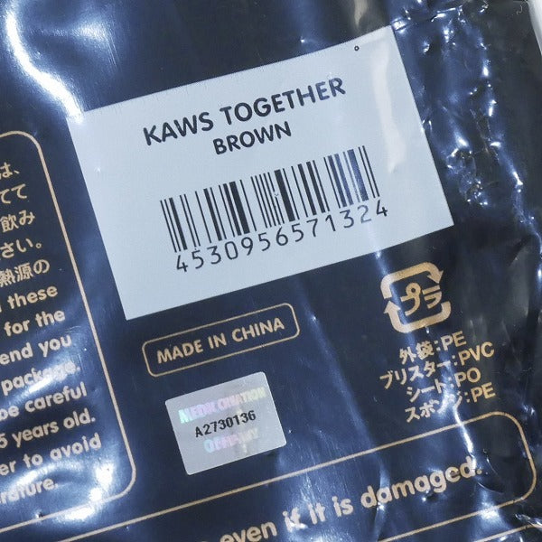 KAWS カウズ ×MEDICOM TOY TOGETHER フィギュア 茶 Size【フリー】 【新古品・未使用品】