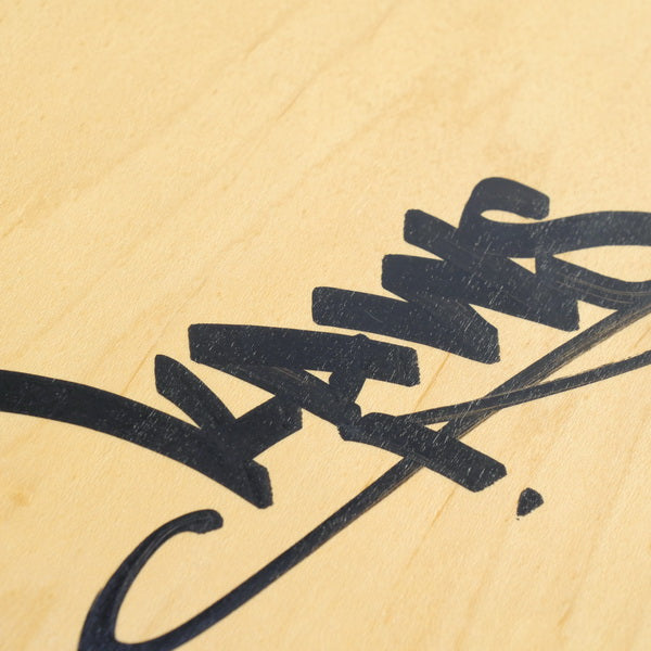 SUPREME シュプリーム ×KAWS カウズ Chum Deck スケートデッキ 直筆サイン入り 黒 Size【フリー】 【中古品-良い】【中古】