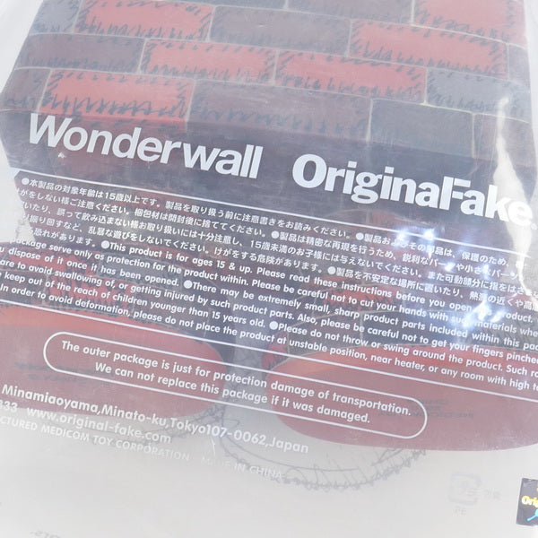 KAWS カウズ ×MEDICOM TOY Wonder Wall ワンダーウォール 茶 Size【フリー】 【中古品-ほぼ新品】【中古】