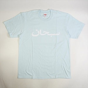 SUPREME シュプリーム 23SS Arabic Logo Tee Tシャツ 水色 Size 【XL 