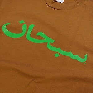 SUPREME シュプリーム 23SS Arabic Logo Tee Tシャツ 茶 Size 【S