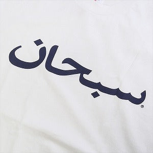 SUPREME シュプリーム 23SS Arabic Logo Tee Tシャツ 白 Size 【M】 【新古品・未使用品】 20764351