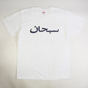 23SS Supreme Arabic Logo Tee White L