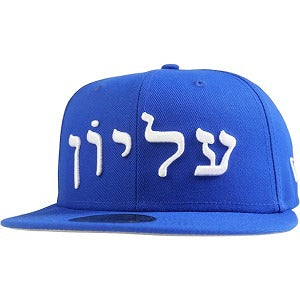 SUPREME シュプリーム 23AW Hebrew New Era Royal ニューエラキャップ 青 Size 【7　1/2(L)】 【新古品・未使用品】 20779560