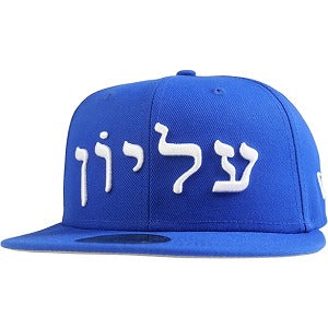 SUPREME シュプリーム 23AW Hebrew New Era Royal ニューエラキャップ