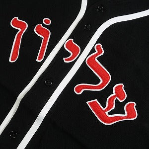 SUPREME シュプリーム ×Mitchell & Ness 23AW Wool Baseball Jersey Black ベースボール半袖シャツ 黒 Size 【XL】 【新古品・未使用品】 20779787
