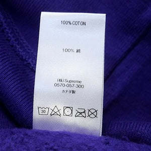 SUPREME シュプリーム 20AW Cross Box Logo Hooded Sweatshirt Purple ボックスロゴパーカー 紫 Size 【S】 【新古品・未使用品】 20783436
