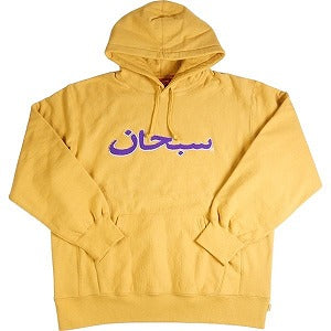 SUPREME シュプリーム 21AW Arabic Logo Hooded Sweatshirt Mustard パーカー 黄 Size 【L】 【新古品・未使用品】 20788290