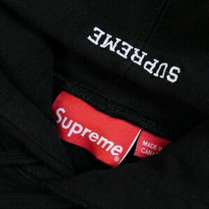 SUPREME シュプリーム 22AW S Logo Hooded Sweatshirt Black パーカー 黒 Size 【XL】 【新古品・未使用品】 20789821